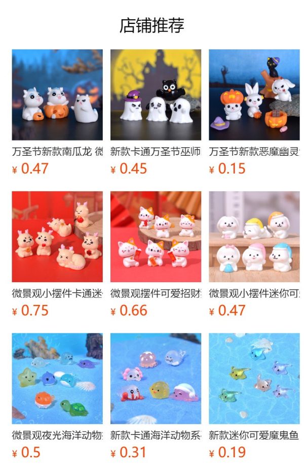 10Pcs/Halloween Luminous Jack-o-lantern - 图片 5